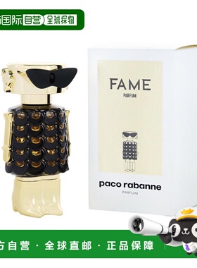 美国直邮W PACO RABANNE FAME 1.7OZ PARFUM帕高 名誉女士50正品