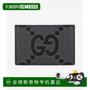 韩国直邮gucci 1h可退 钱包