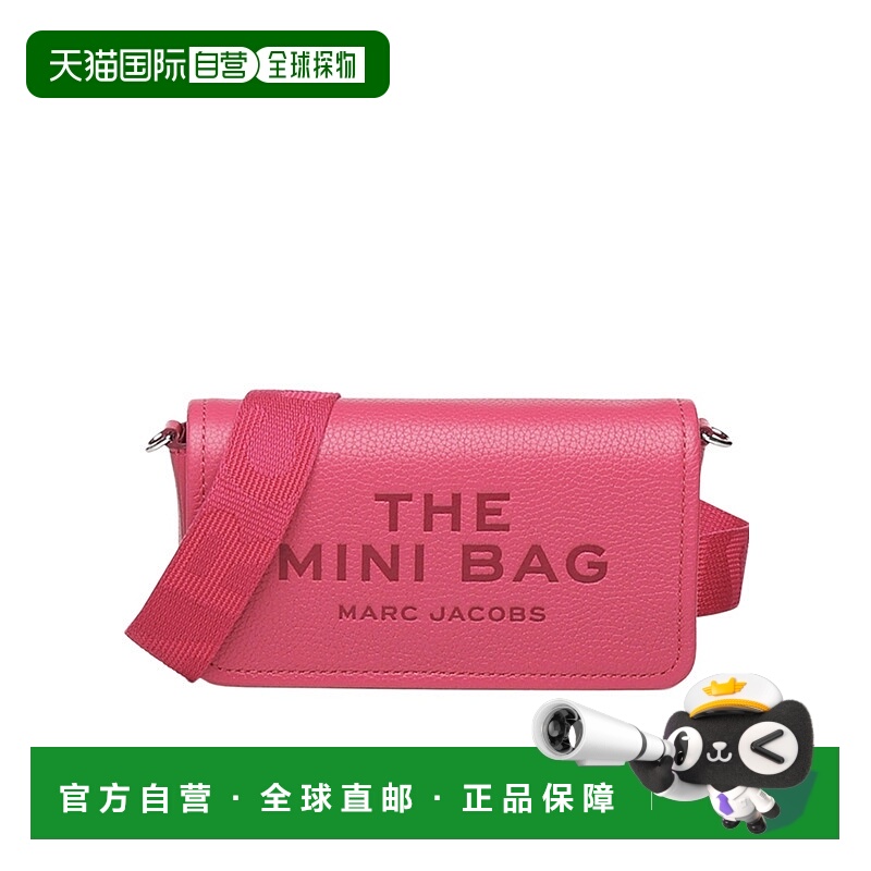 1h可退 香港直邮MARC JACOBS 女士斜挎包 2S4SMNB080S02688 AW202