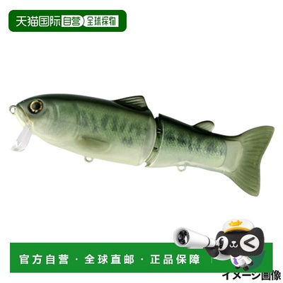 日本直邮Deps Lure 新款 Silent Killer 145 #16 大嘴鲈鱼