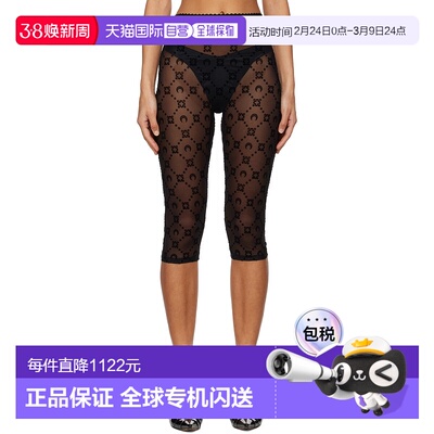 香港直邮Marine Serre 女士 黑色 Moonogram Mesh Flock 紧身短裤