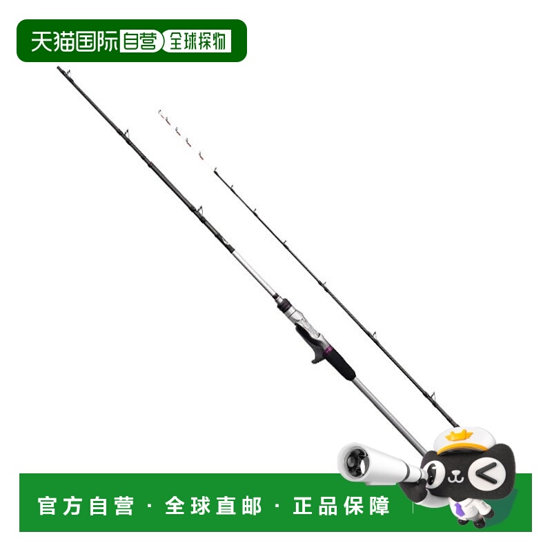 日本直邮Shimano Sabre Master XR Tenya 91 HH170/RIGHT（路亚竿