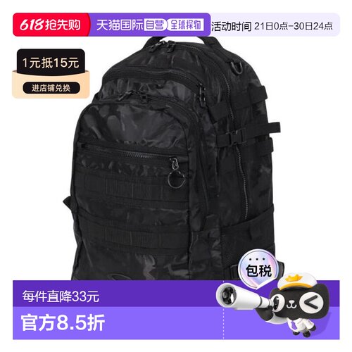 日本直邮OAKLEY Enhance LT 背包 L 9.0 Fw 35L [FOS902149-062]