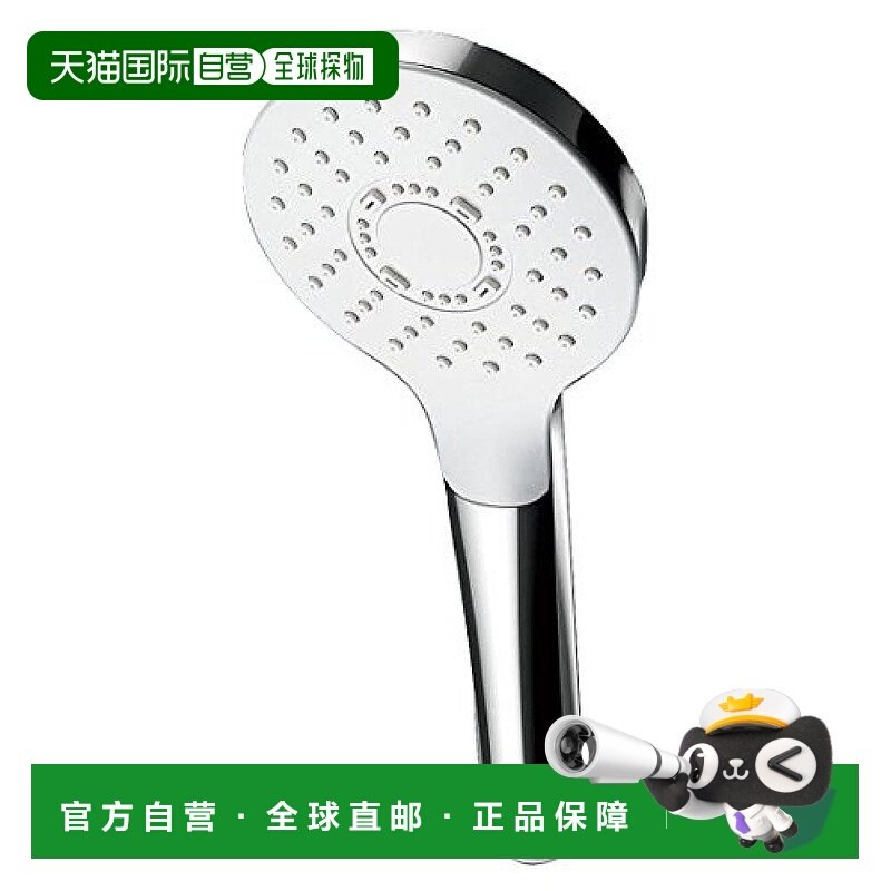 日本直邮toto淋浴房配件模式3档可调节花洒THC70C做工精致