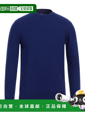 1h可退 香港直邮潮奢 Altea 男士 毛衣 blue蓝色 舒适时尚针织衫