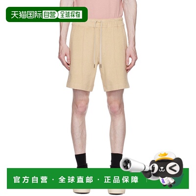1h可退 香港直邮潮奢 Tom Ford 汤姆 福特 男士 米色 Towelling