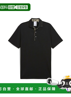 日本直邮 PUMA x REALTREE 男士高尔夫半袖提花 polo 衫速干彪马