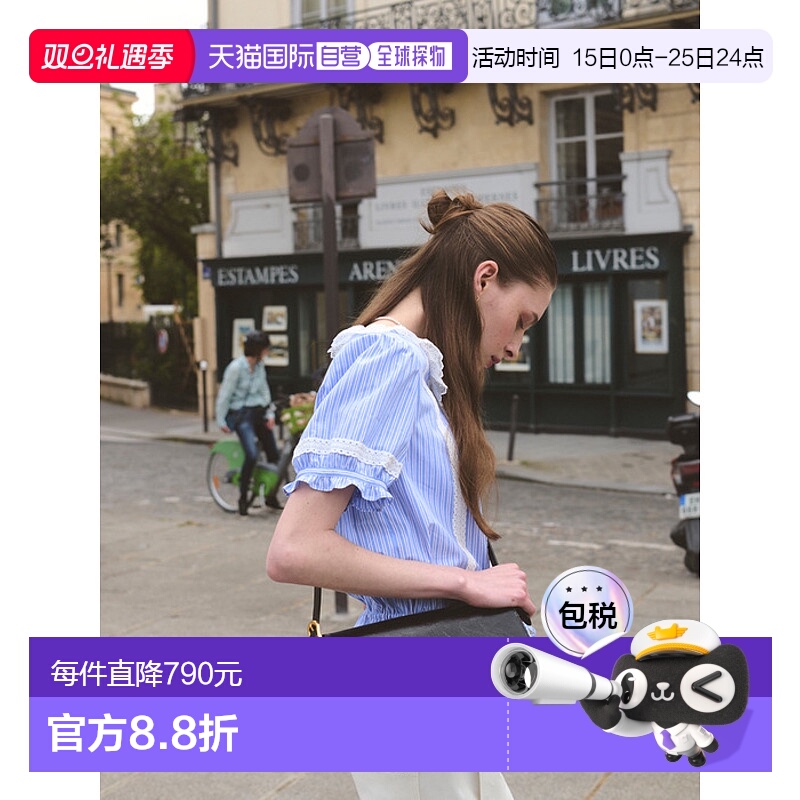 韩国直邮LEMEME法式新款浪漫休闲复古气质女款休闲包305740874