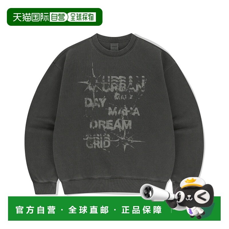 韩国直邮MAHAGRID 公用卫衣MG2FSMM447ACH URBAN PIGMENT SWEATSH