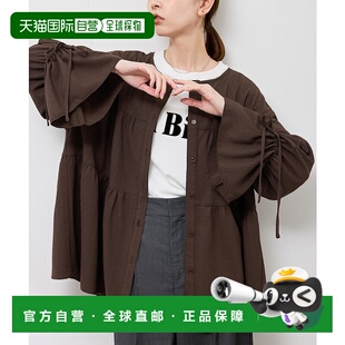 1h可退 日本直邮ROPE' PICNIC 若佩尼 女装 透感设计 蒸纱质感 抽