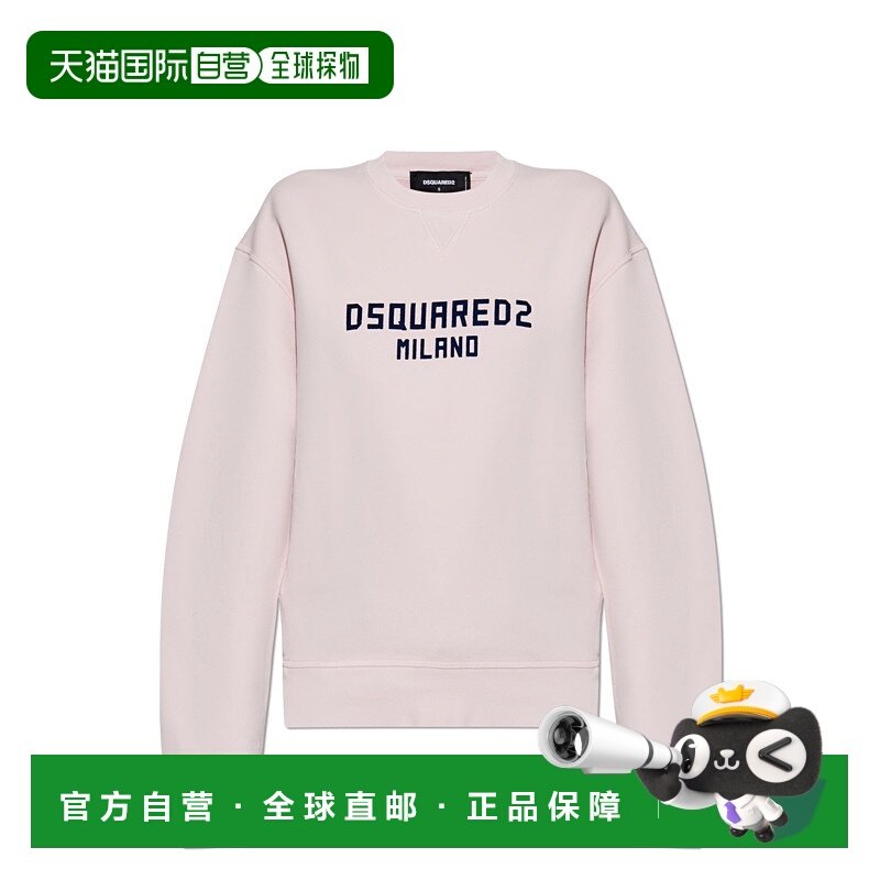 香港直邮DSQUARED2 女士针织毛衣 S75GU0596D25015973 AW2025