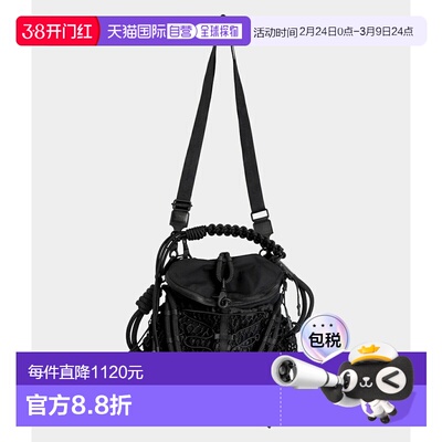 日本直邮beautiful people 斜挎包 over engineering sacoche 162