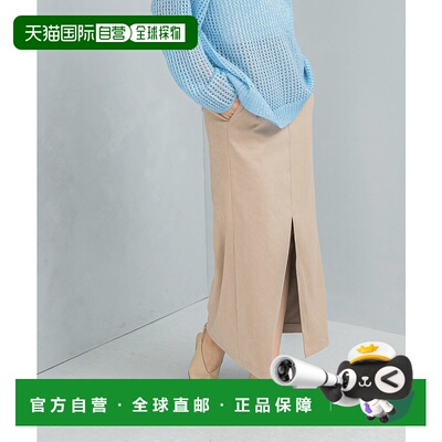 1h可退 日本直邮URBAN RESEARCH ROSSO WOMEN 女装 柔软桃皮质感