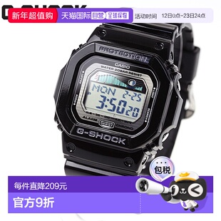 日本直邮卡西欧CASIO G-Shock 手表 G-LIDE GLX-5600-1JF