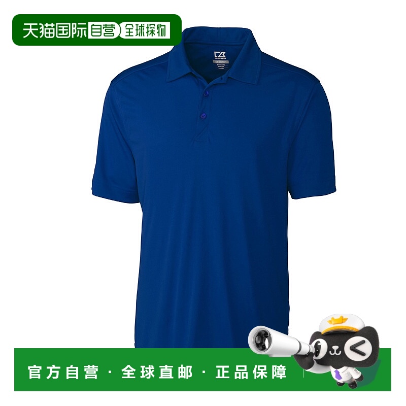自营Cutter & Buck Men's CB DryTec Northgate Polo Shirt - tou