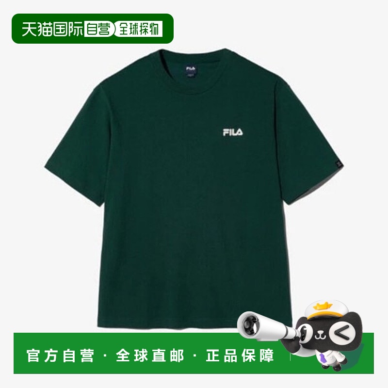 韩国直邮FILA M Wheeler 短袖 T 恤 CQK FS2RSH2103X-DGR 大线性