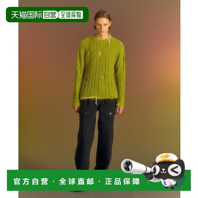 韩国直邮ADSB ANDERSSON BELL 新款设计师潮牌男士休闲酷炫花纹毛