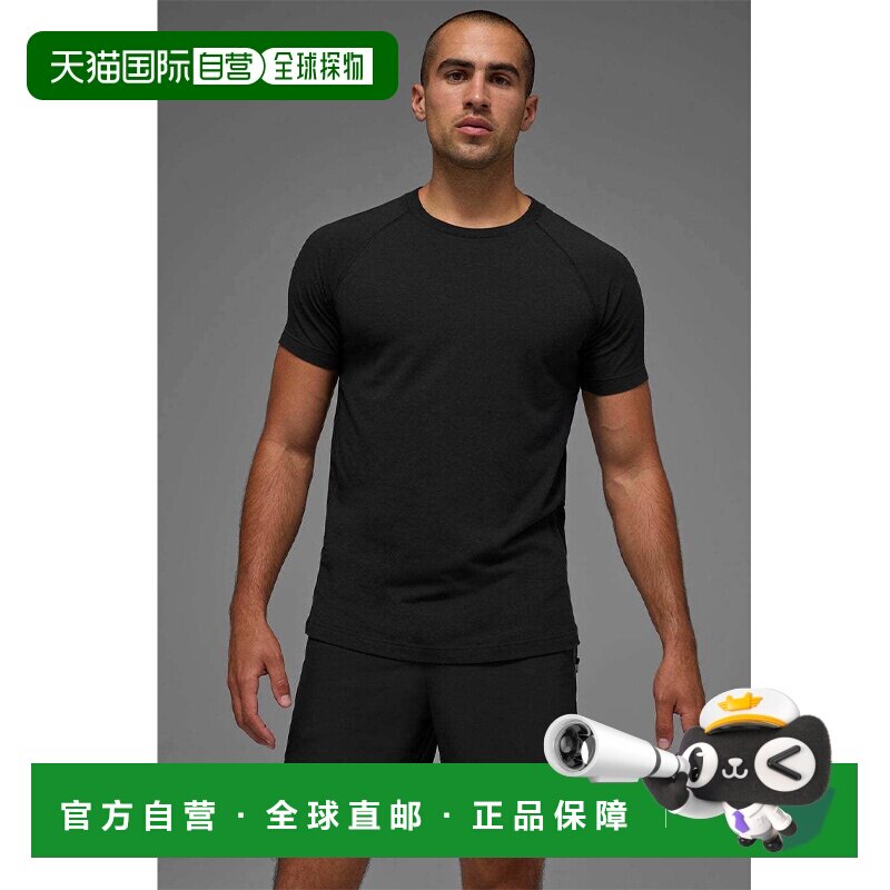 香港直邮alo yoga Vapor 舒适吸湿排汗透气轻量速干短袖T恤 男款m图片