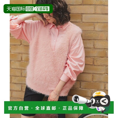 日本直邮titivate 女装 V领宽松长毛针织背心 深V显脸小 AGXP4365