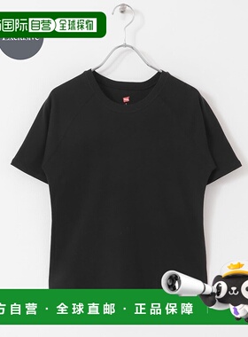 1h可退 日本直邮HANES女士拉格兰袖2件套T恤 DWA5B702S