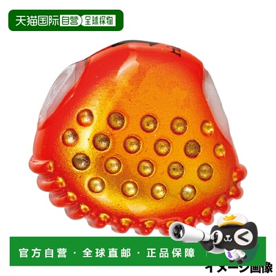 日本直邮Gamakatsu Luxe Sakuragen Delta Sinker TG16号60克#241