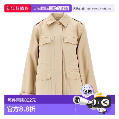 1h可退 香港直邮A.P.C. 女士 COHLCF32032.BAA 夹克 COHLCF32032