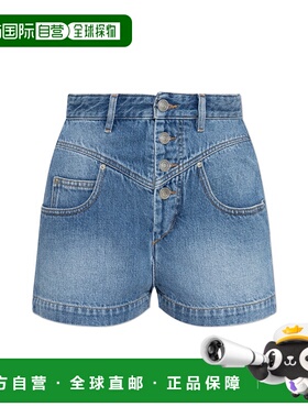 香港直邮ISABEL MARANT 女士短裤 SH0093FAB1H06IBLUE AW2025