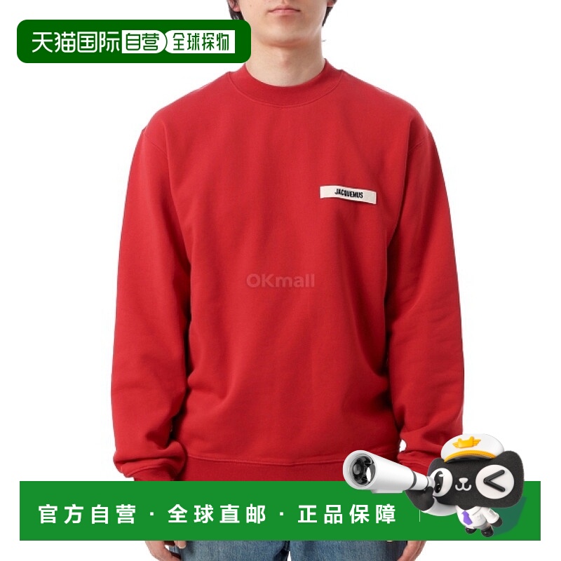 韩国直邮JACQUEMUS LE GROS GRAIN 运动衫 (SSM00206AJ00126 480)