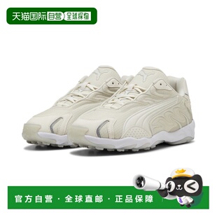 香港直邮Inhale Essentials 男女皆宜休闲鞋