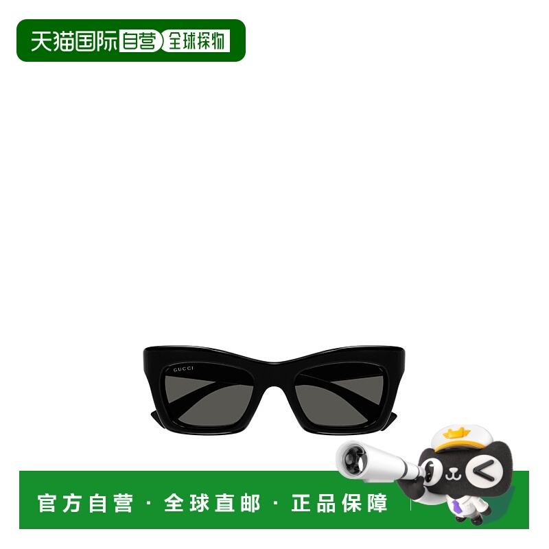 1小时内可退 香港直邮GUCCI 女士眼镜 GG1773SA001 CO 黑色 几何