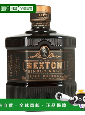 欧洲直邮The Sexton