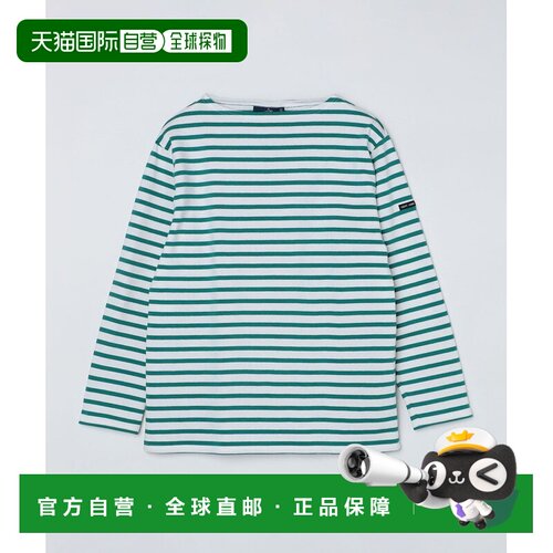 SAINT JAMES OUESSANT BORDER 长袖服饰