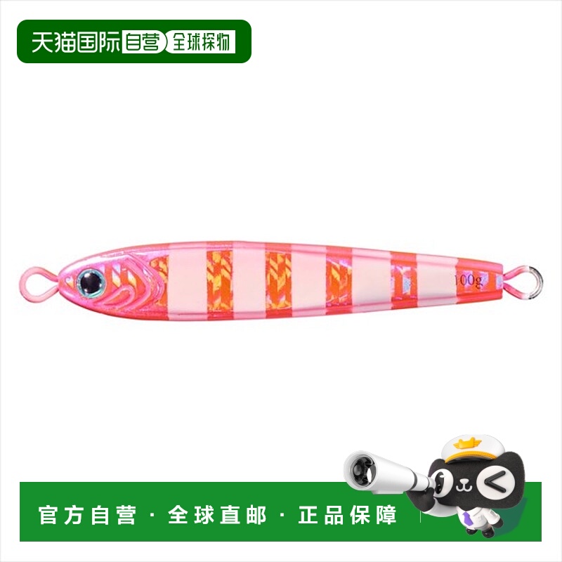 日本直邮Daiwa 金属夹具 TG 诱饵带鱼 100 克 PH 粉色斑马发光