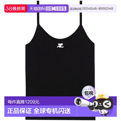 1h可退 香港直邮Courreges 女士 