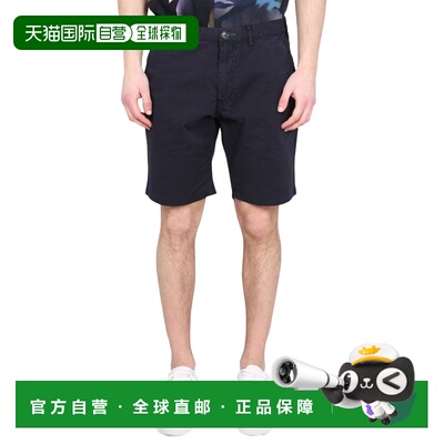香港直邮PS BY PAUL SMITH 男士短裤 M2R035RK2155349 SS2021