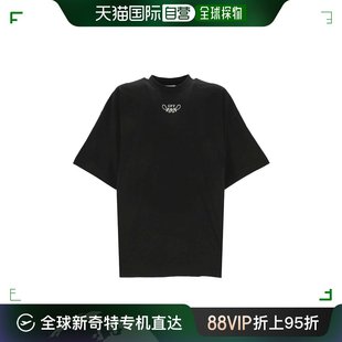 Off White 男士 OMAA161S24JER001 香港直邮潮奢 短袖 T恤