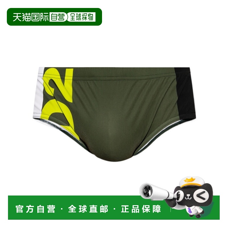 香港直邮DSQUARED2 男士泳装 D7B456210308 SS2025 绿色 三角游裤