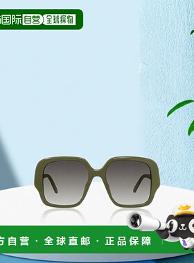 香港直邮Loewe 方框徽标太阳镜 LW40134U罗意威