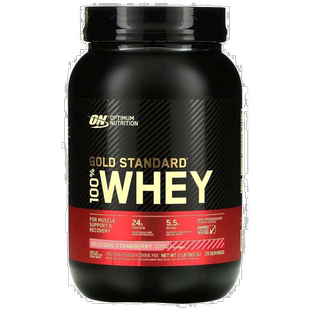 香港直发optimum nutrition金标准全乳清蛋白粉907g分离蛋白质