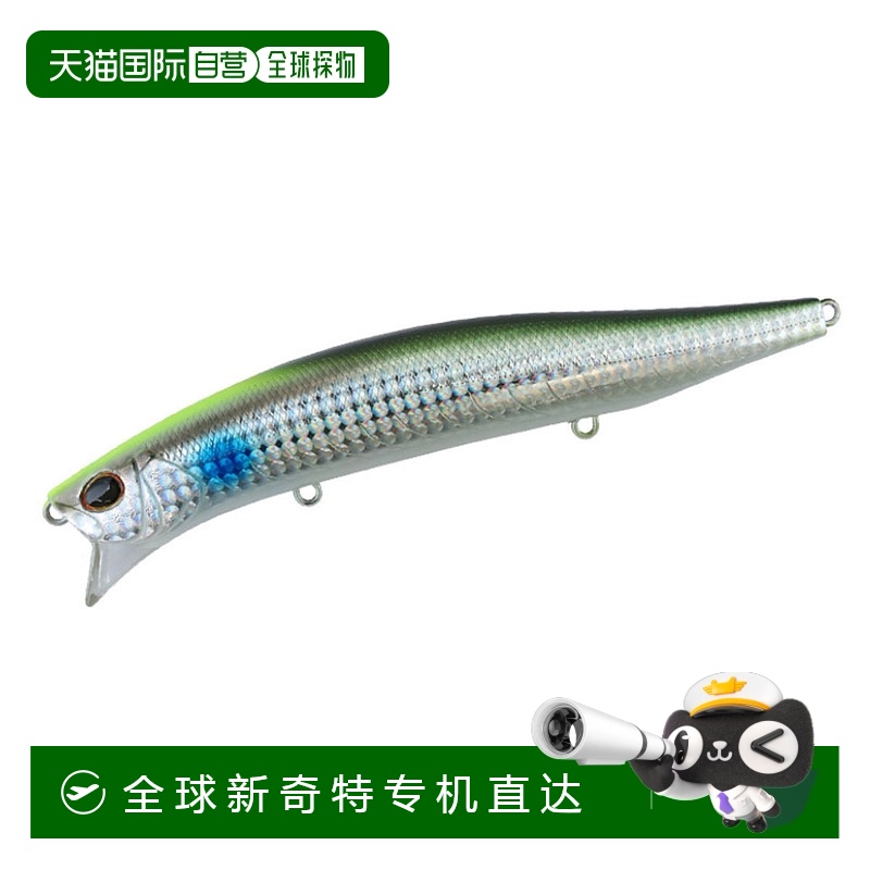 日本直邮Daiwa More Than Monster Wake 156F图表头 Inakko