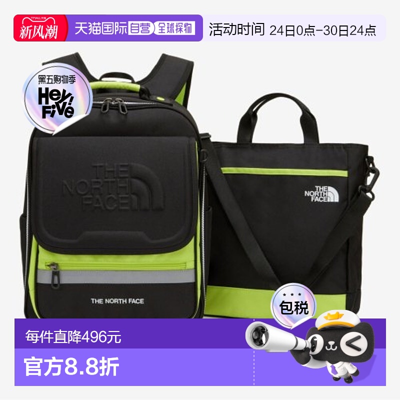 韩国直邮THE NORTH FACE KIDS儿童新款23年休闲舒适日常双肩包NM2