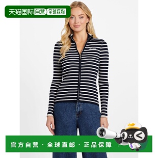 自营guessZinnia Striped Zip Sweater - nocturnal navy 美国奥
