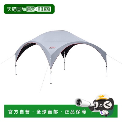 【日本直邮】Coleman Shade 派对遮阳灯/360+ 白色独立框架防水布