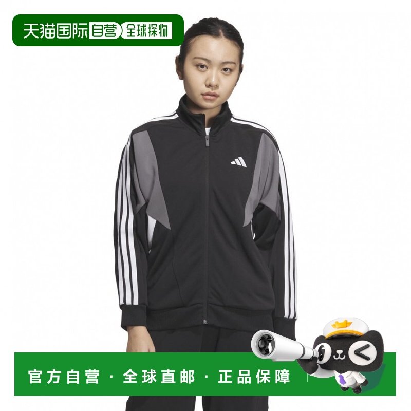 日本直邮adidas 团队 Wu 女士长袖运动针织夹克 [KQD77 JN9994 JN,运动/瑜伽/健身/球迷用品,电竞夹克/外套,淘宝优惠券,粉丝福利购,淘宝优惠卷