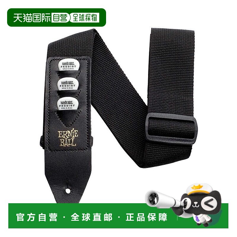 【日本直邮】ERNIEBALL 4039 吉他背带 PICKHOLDER 带拨片架