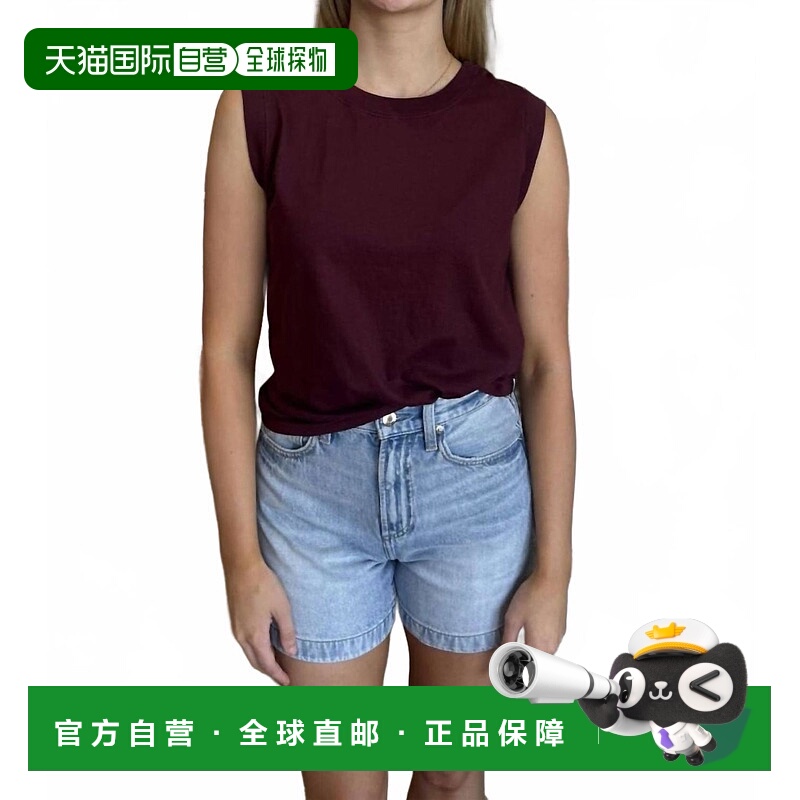 自营statesideCloud Jersey Muscle Tank Top In Cassis - cassis