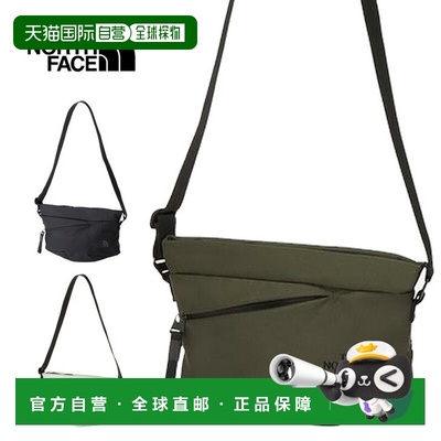 日本直邮The North Face Pyrenees 2升单肩包男女男女通用小号斜T