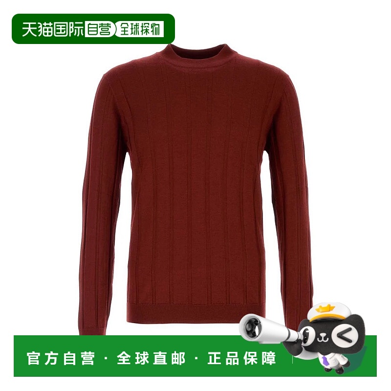 香港直邮BRUNELLO CUCINELLI 男士针织衫 M23805104C4326 AW2025