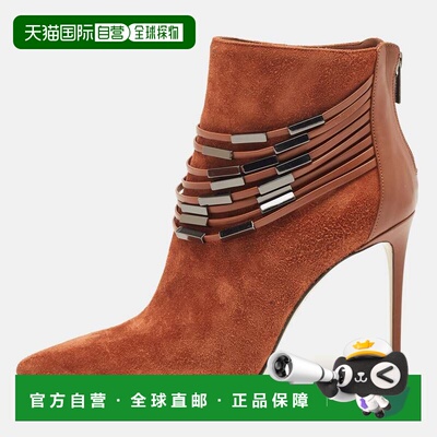 自营Le Silla Brown Leather And Suede Ankle Booties - brown