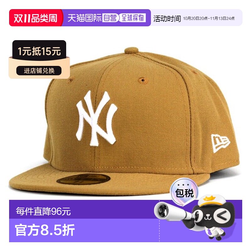 日本直邮NEW ERA 纽亦华 MLB 59FIFTY New York Yankees 男士棒球